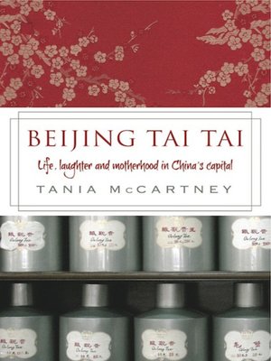 cover image of Beijing Tai Tai